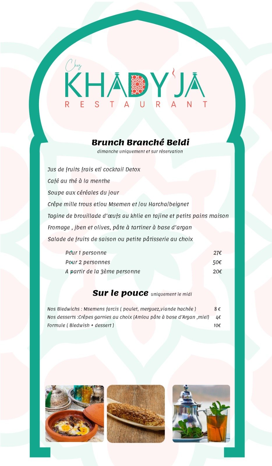 Menu page 3